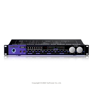 【含稅/來電優惠】DX-1 TDF 前級混音迴音處理器