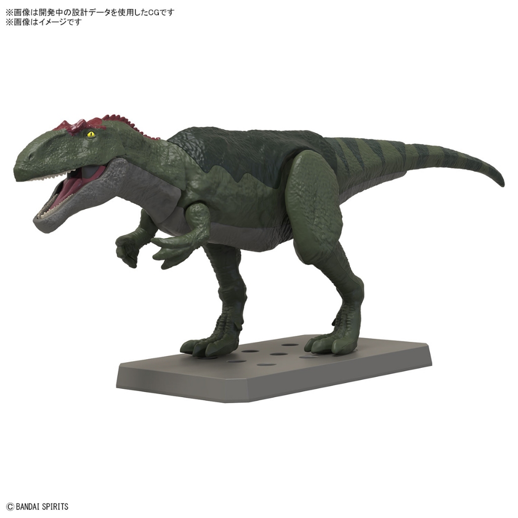 【預購2024年5月】BANDAI 新恐龍組裝模型 07 南方巨獸龍 組裝模型 東海模型