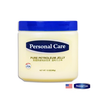 美國原裝Personal Care 柏詩克萊溫和凡士林(原味369g)