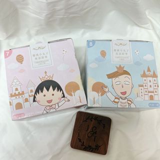 7-11 櫻桃小丸子 不鏽鋼便當盒 童話故事主題 (小丸子/花輪)