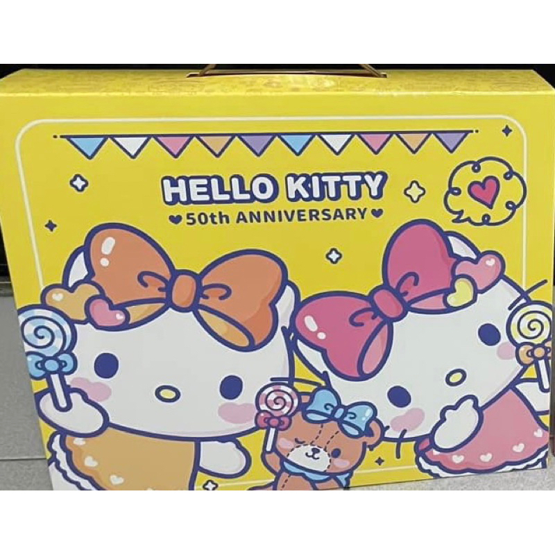 kitty 50週年 kid-o夾心酥 馬克杯禮盒 限量 全新 7-11黃色 絕版