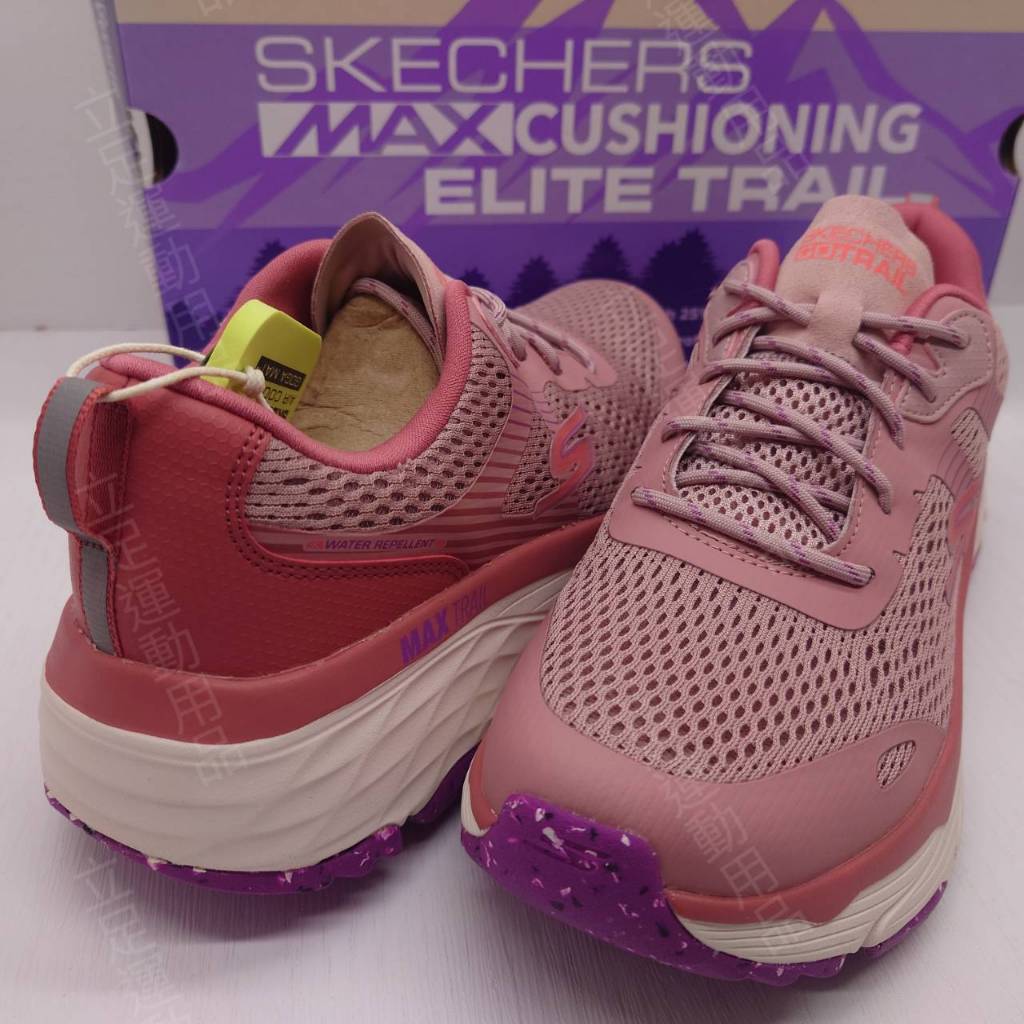立足運動用品 女鞋SKECHERS GORUN MAX CUSHIONING ELITE TRAIL129147LTPK