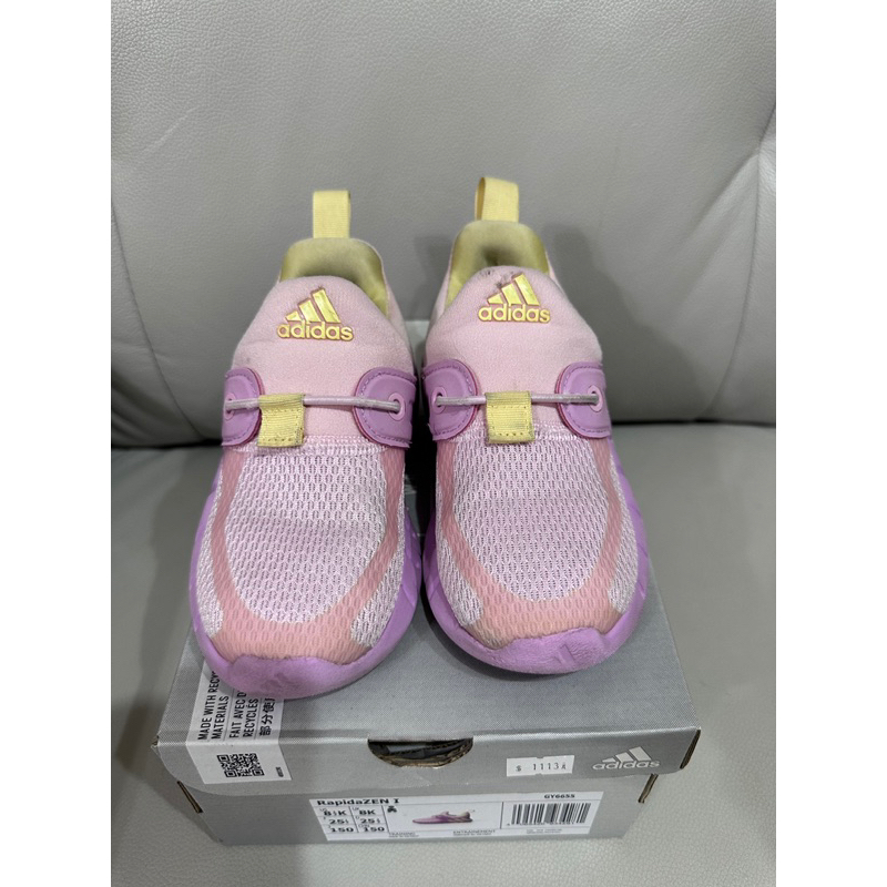 ［二手］Adidas 幼童鞋Rapida ZEN I_粉色(附鞋盒）