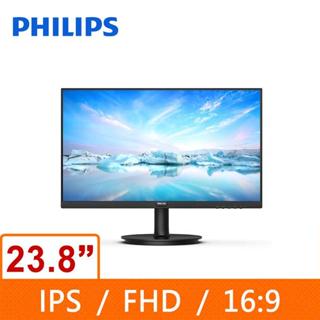 PHILIPS 24型 241V8B(黑) 液晶顯示器