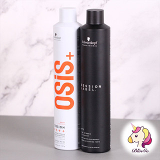 (公司貨) 施華蔻 OSIS 定型噴霧 定型液 黑炫風 黑旋風 黑颶風 500ml【繽紛購】