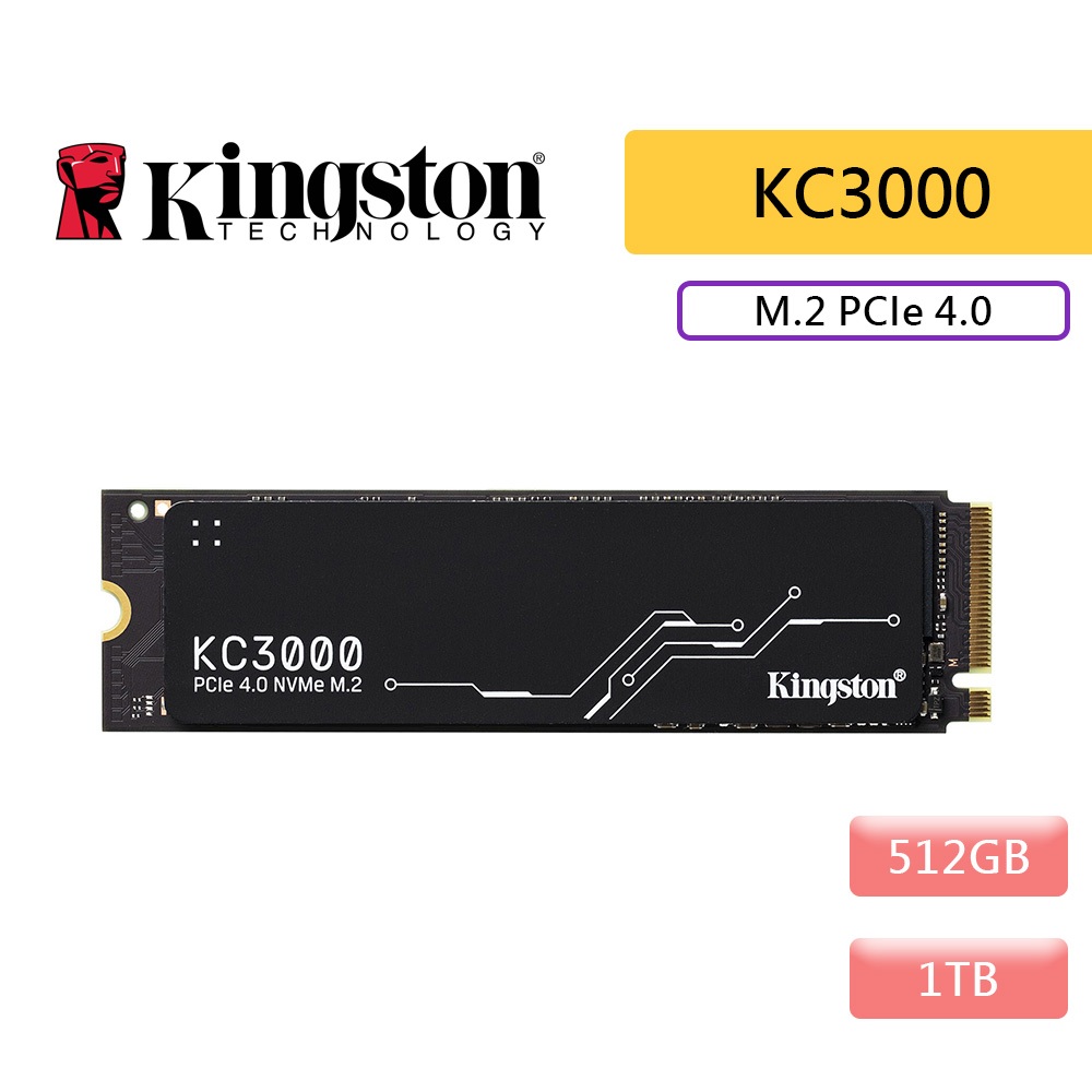 Kingston 金士頓 KC3000 512G 1TB M.2 PCIe Gen4x4 SSD 固態硬碟
