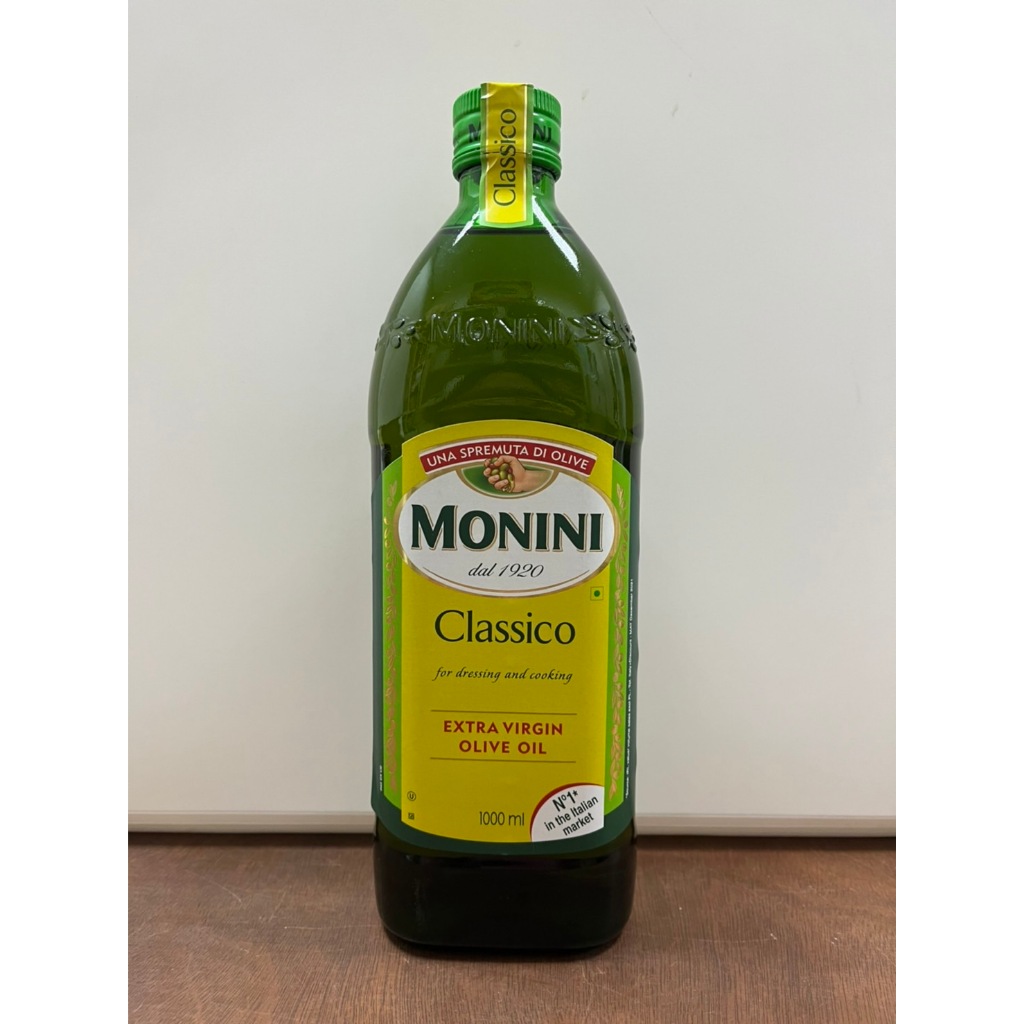 義大利 Monini 經典特級初榨冷壓橄欖油 1L