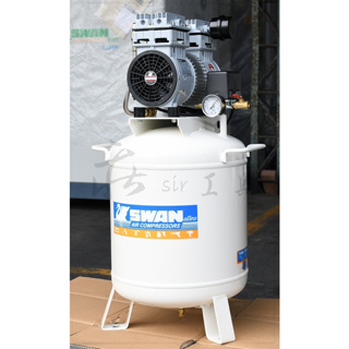 新品上市 直立式 無油空壓機 SWAN DRS-210-30 免運費 直立式儲氣桶 另有DRS210-22 直結式空壓機