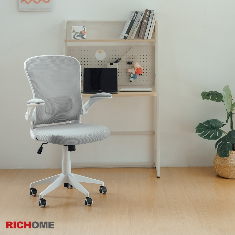 RICHOME   CH1402   粉彩電腦椅-3色     電腦椅     辦公椅    職員椅   工作椅