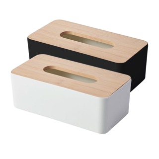 【日式風格】竹木面紙盒 衛生紙盒 面紙盒 木蓋紙巾盒 日式面紙盒 抽取式衛生紙盒 衛生紙收納盒 衛生紙盒 無印風 極簡風