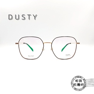 DUSTY DST6081 COL.C76 多角造型玫瑰金配黑色鏡框/鈦光學鏡架/明美鐘錶眼鏡