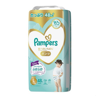 Pampers 幫寶適 增量 一級幫 白幫 尿布 日本 境內版 現貨