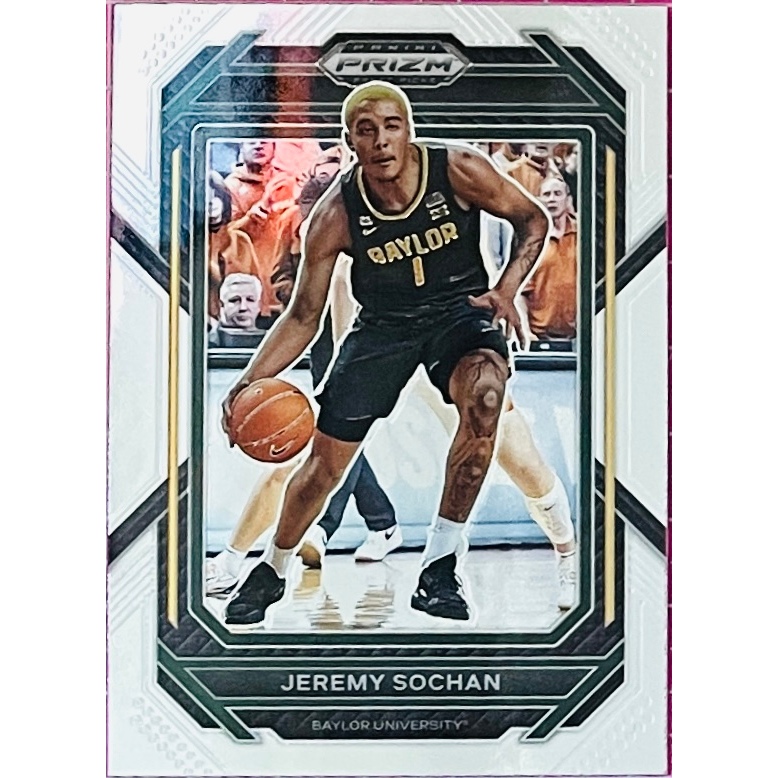 Jeremy Sochan NBA 2023 PANINI PRIZM DRAFT #94 馬刺櫻木 貝勒大學隊 籃球卡
