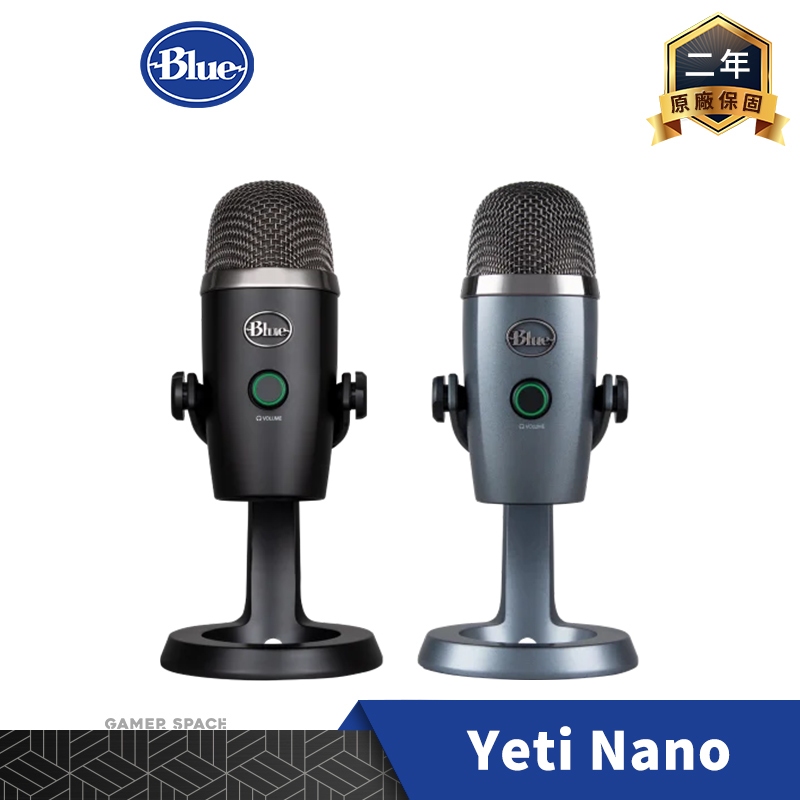 Blue Yeti Nano USB 小雪怪 專業麥克風 黑色 灰色 玩家空間