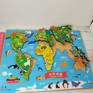 木製世界動物景點拼圖 世界地圖 認識世界 認識動物 認識地理位置