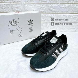 【豬豬老闆】ADIDAS OG ANDRE SARAIVA X RETROPY E5 黑 經典 休閒鞋 男女HQ6854