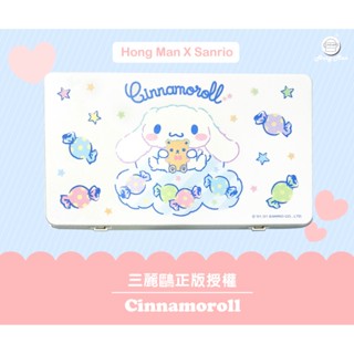 【三麗鷗 Sanrio】大耳狗喜拿 布丁狗 凱蒂貓 口罩收納盒 成人口罩收納盒