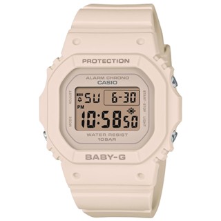 【聊聊甜甜價】CASIO BABY-G 經典百搭電子腕錶-粉 BGD-565U-4