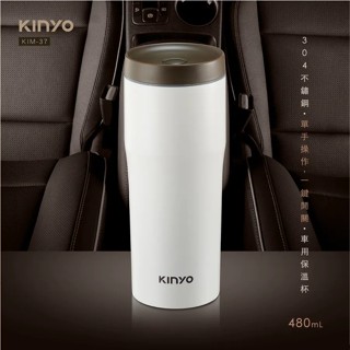 KINYO 304不鏽鋼車用保溫杯 480ml /KIM-37
