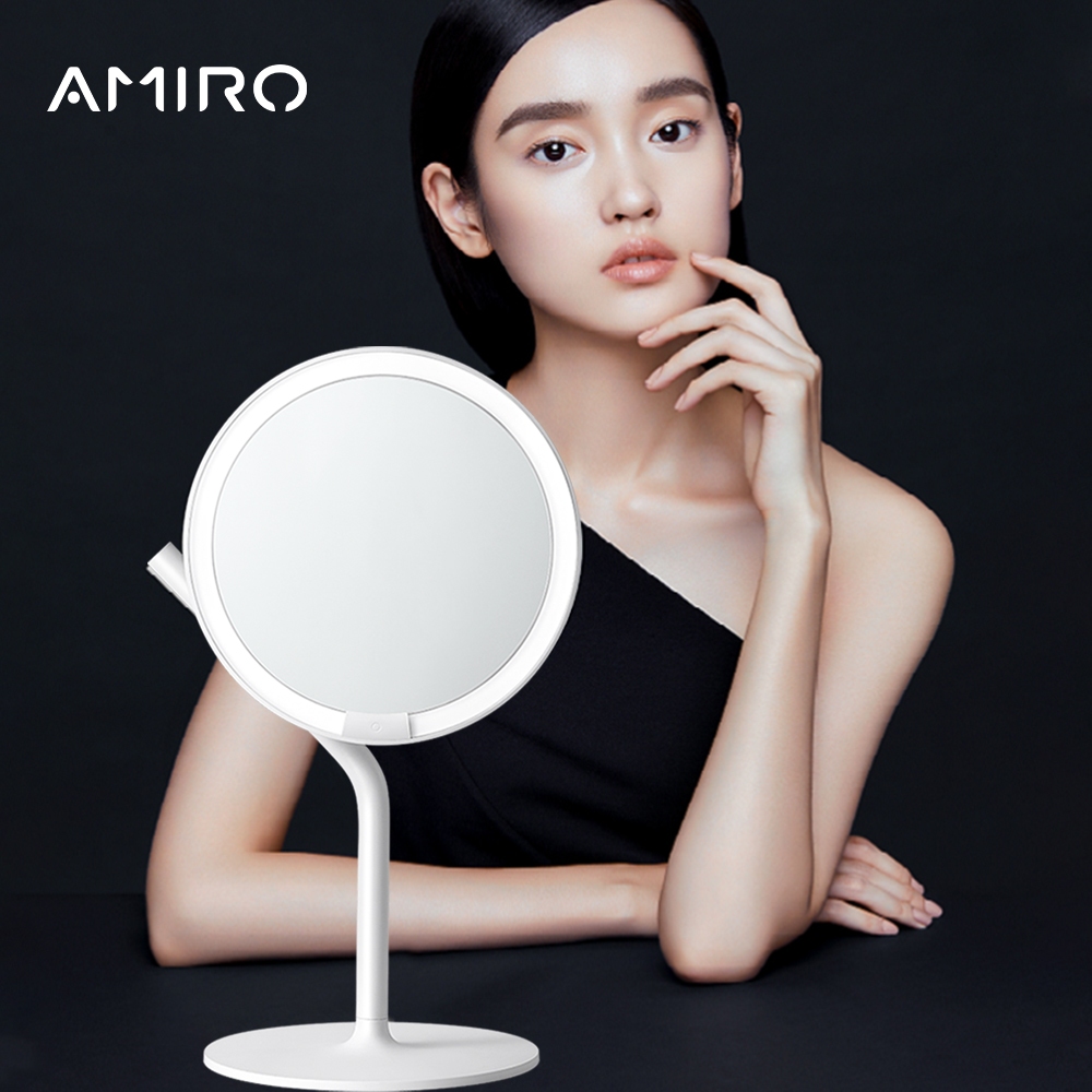 AMIRO Mate S系列 LED高清日光化妝鏡 加贈5倍放大鏡 補光鏡 化妝燈 化妝盒 彩妝鏡 情人節禮物 交換禮物