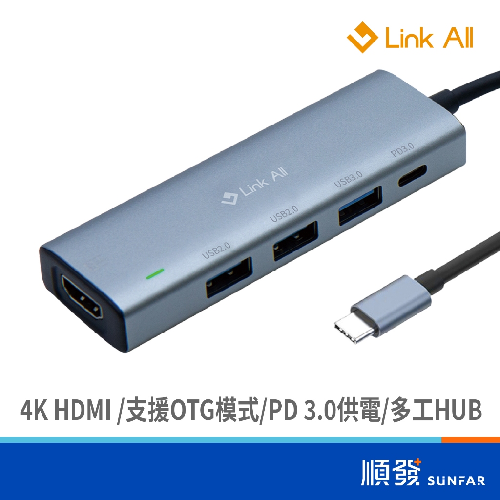 Link All HB330 Type-C TO HDMI/USB/PD 轉接器
