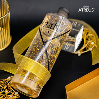 💛臺灣出貨💛 泰國 ATREUS 24K黃金爽膚水 保濕補水緊緻肌膚 保濕水 化妝水 24K爽膚水 24K黃金水 VC水