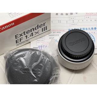 一手彩虹公司貨CANON Extender EF 1.4X III增距鏡 自動對焦 EF接環 近全新