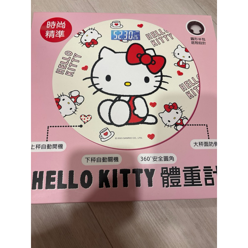 Hello kitty體重計