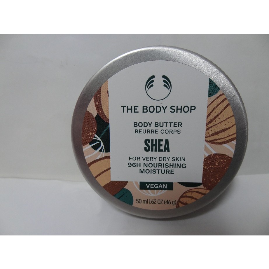 BODY SHOP 美體小舖 乳油木果修護身體滋養霜 50ml 期限2025年7月【領券免運】