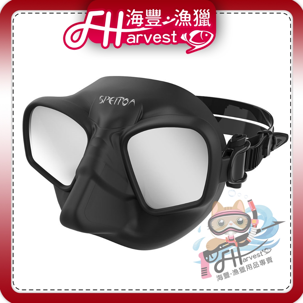 【海豐‧潛水、漁獵用品專賣】Spetton Phantom Smoke Mask 超低容積面鏡