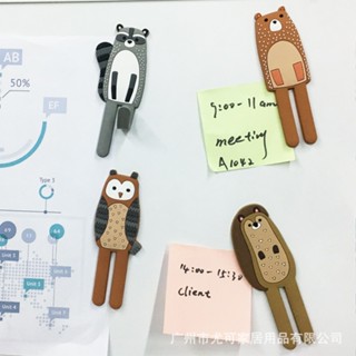 簡單買生活。 免釘裝飾傢居小物件掛鉤 可愛北歐動物磁性冰箱貼掛鉤 可彎曲掛勾 鑰匙掛勾 文具收納掛勾