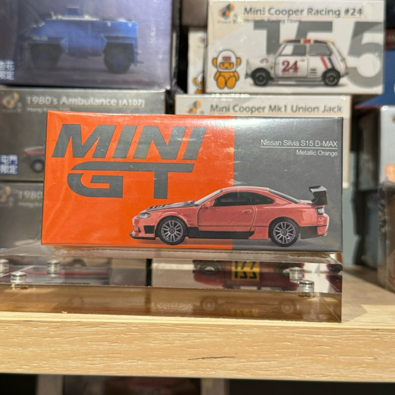【模幻力量】現貨 MINI GT 1/64 Nissan Silvia S15 D-MAX Orange