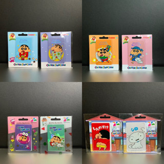 蠟筆小新 小新 小白 icash icash2.0 悠遊卡