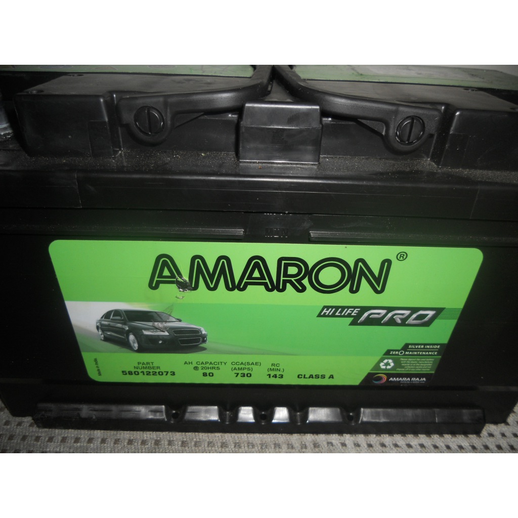 極新愛馬龍 AMARON PRO 580122 80AH 優質二手銀合金汽車電池 58514 LN4