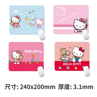 Hello Kitty滑鼠墊 辦公寫字桌墊 可愛方形凱蒂貓 滑鼠墊 尺寸240x200mm 厚度: 3.1mm