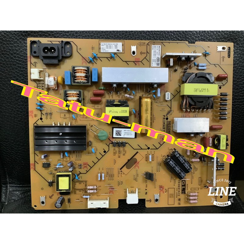 索尼 電源板 SONY KM-55X85J 拆機良品 自動開關機 一閃即滅 無背光 無法開機 對策品