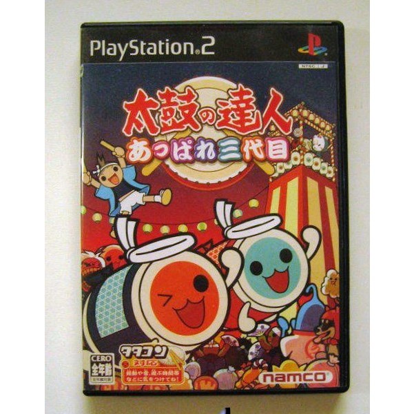 ps2 太鼓達人3.4.5.6 太鼓達人 三、四、五、六代目，興奮動畫祭 新曲春之祭 暢銷卡通精選