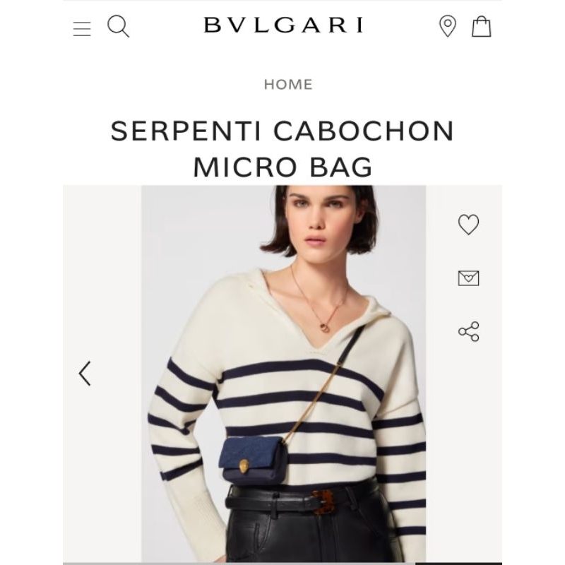 寶格麗 迷你包 BVLGARI SERPENTI CABOCHON MICRO BAG