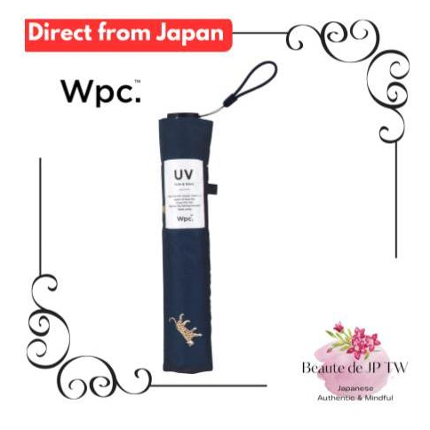 【日本直送】 Wpc. 雨傘 [Air-Light]豹虎迷你海軍摺疊傘 55cm 女式陽光雨天超輕 115g 小巧輕薄，