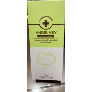 天后闆妹 全新過期 ANGEL KEY 魔法師亮白 淨化去角質凝膠