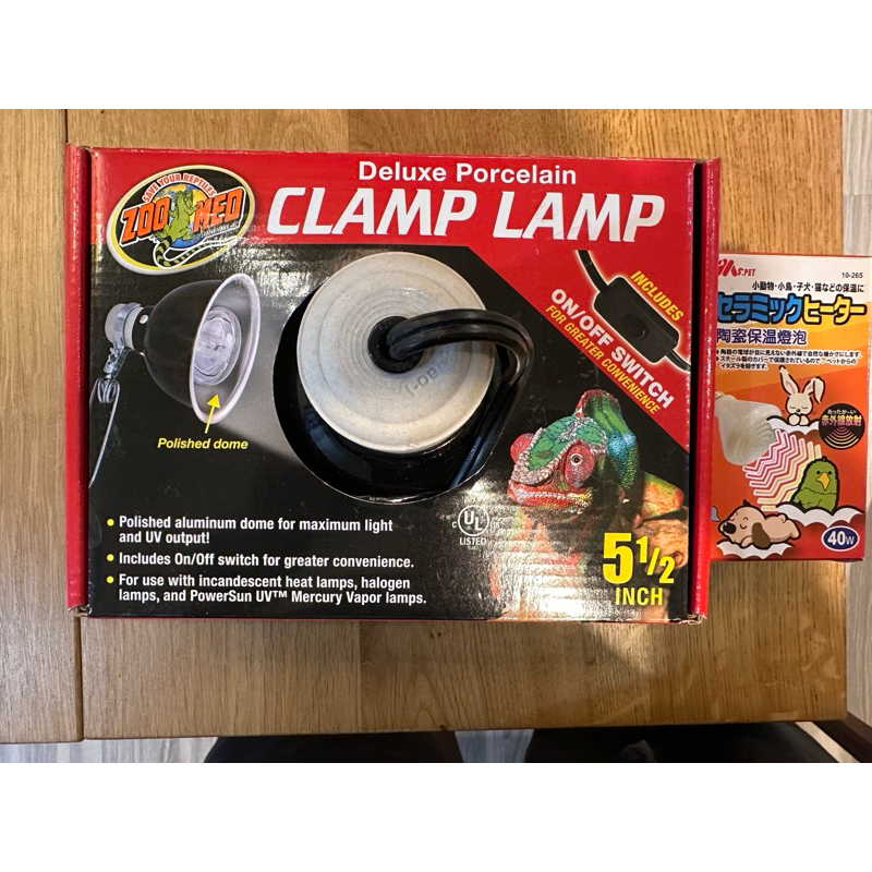 二手 9.5新 美國 zoo med clamp lamp 陶瓷夾燈s號14cm  含燈 一起賣
