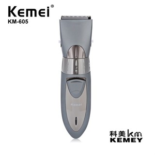 臺灣現貨10%蝦幣回饋 KEMEI 科美 KM-605水洗式電動理髮器 理髮剪 電剪 USB充電式理髮器