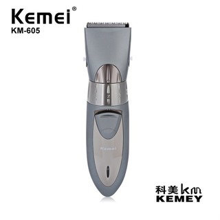 台灣現貨 KEMEI 科美 KM-605水洗式電動理髮器 理髮剪 電剪 充電式理髮器