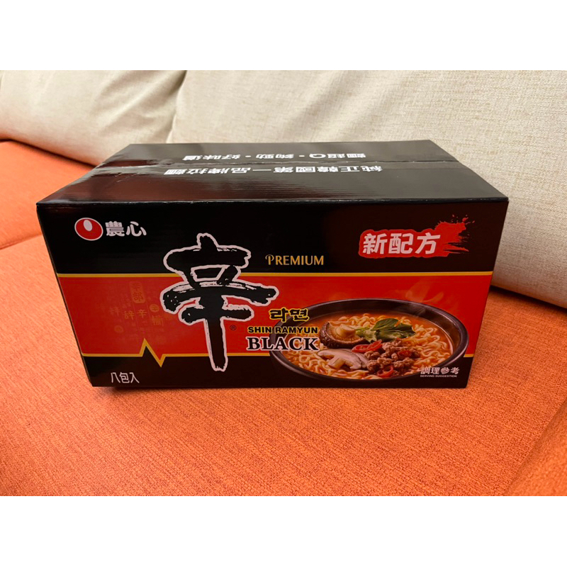 SHIN農心辛拉麵（黑）一箱130g*8包  459元—可超商取貨付款(限2盒）