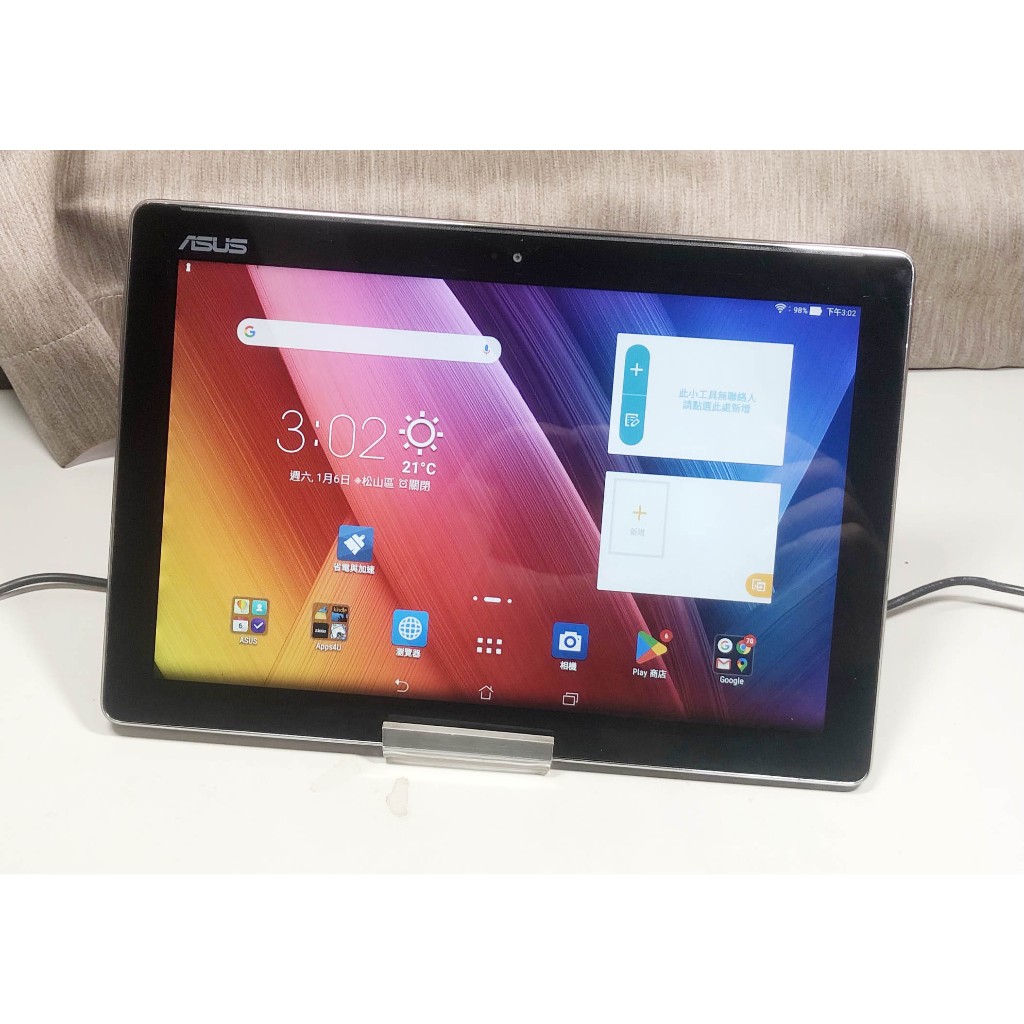 華碩 ZenPad 10 Z300C(P023)10吋平板/WiFi /2G/16G