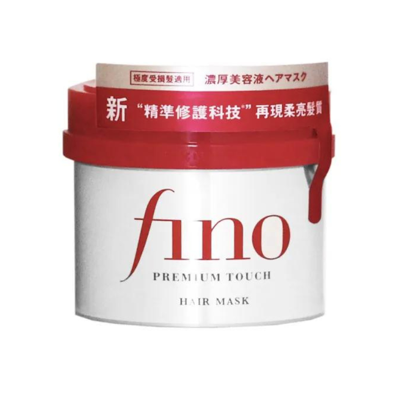 FINO 高效滲透護髮膜 升級版230g ♥JORLIME
