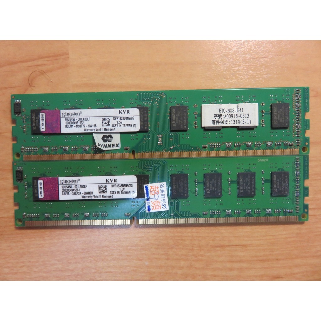 D.桌上型電腦記憶體-金士頓 KVR1333D3N9  2G*2共4G PC3-10600 DDR3  直購價80