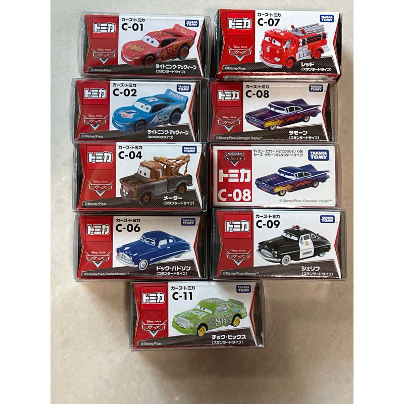 TOMICA CARS 汽車總動員 C-01 C-02 04 C-06麥坤 C-04 拖線 07 08 09 11