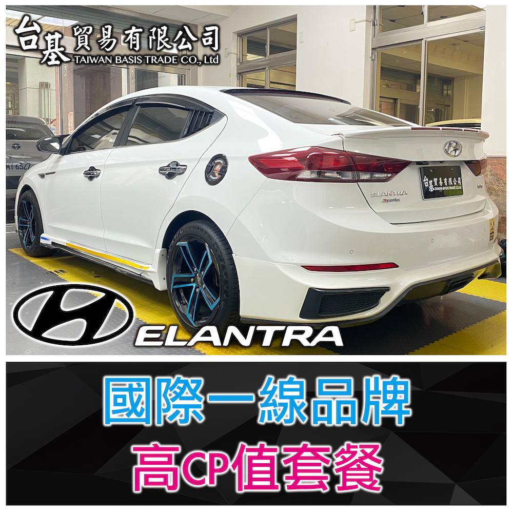 HYUNDAI 現代 Tucson Venue Custin Elantra汽車音響改裝 汽車音響升級 dsp音響系統