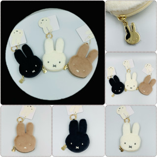 現貨 日本帶回 Miffy 米菲兔絨毛零錢包 收納包 鑰匙圈 鑰匙零錢包 耳機收納包